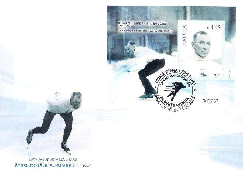Latvia 2025 (10) Latvian sports legends - A.Rumba - speed skating (FDC perf) - Image 1 of 1