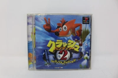 Crash Bandicoot 2 Cortex Strikes Back Sony Playstation 1 PS1 Japanese - Image 1 of 3
