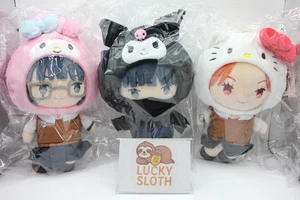 Portachiavi mascotte Sanrio × Il ragazzo a cui era interessata non era affatto un ragazzo - Foto 1 di 7