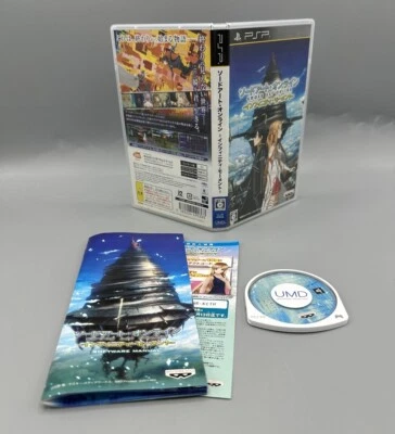 Sword Art Online: Infinity Moment PSP Japan Import US Seller - Image 1 of 2