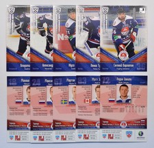 2011-12 KHL Torpedo Nizhny Novgorod SILVER Pick a Player Card
