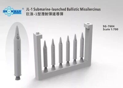 Submarino JL-1 de la Armada China 1/700 modelo de misil balístico lanzado 12 piezas Foto 1 de 3