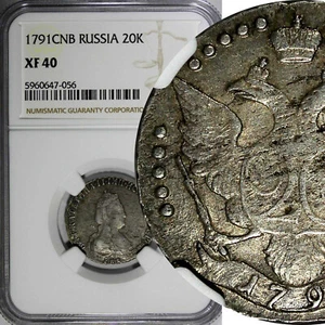 Russia Catherine II Silver 1791 SPB 20 Kopeks NGC XF40 SCARCE DATE C# 63c (056) - Picture 1 of 4