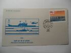 STAMPMART : INDIA 1989 PRESIDENT'S REVIEW OF THE FLEET BOMBAY GPO CANCEL FDC