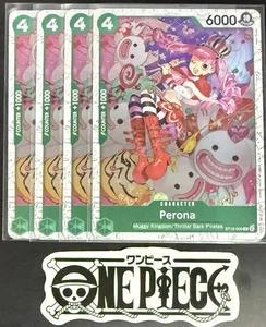 4 x One Piece ST12-005 C Perona - English - PRB02 Unique Foil - Playset - NM/M - Picture 1 of 1
