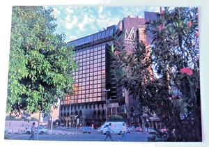 Le Meridien Kuwait post card committed to excellence 806 - Picture 1 of 3
