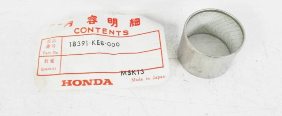 Прокладка глушителя выхлопной системы перехватчика 1984-1985 Honda VF500C Magna V30 VF500F - Изображение 1 из 1