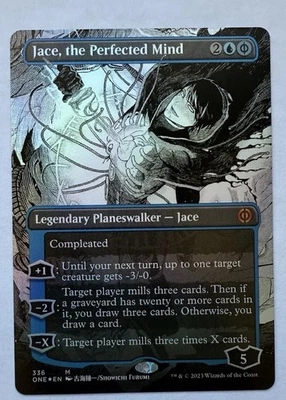 Jace, the Perfected Mind (Borderless) Phyrexia: All Will Be One Foil - Image 1 of 2