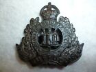 The Suffolk Regiment Officer's Bronze Cap Badge (with blades), Better Quality