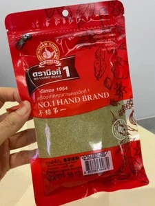 Ground Coriander Root Powder Thai Cooking Spices Herb No.1 Hand Brand 50g. - Picture 1 of 7