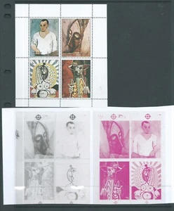 SCHARDSCHA 1972 Michel 1316/9 kleiner Block +4 Belege Picasso Gemälde unmontiert / m - Bild 1 von 2