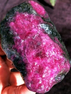 393.0g Museum!!! Natural Red Ruby in Green Zoisite Crystal Gem Specimen ie1553 - Picture 1 of 12