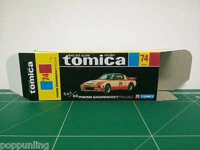CAJA REPRODUCCIÓN para Tomica Caja Negra Nº74 Mazda Savanna RX-7 Racing Foto 1 de 4