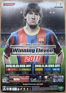 Pro Evo 2011 RARE PS3 XBOX 360 51.5 cm x 73 cm Japanese Promotional Poster #1 - Picture 1 of 1