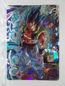 Super Dragon Ball Heroes BM10 SEC UR CP HCP SR - Picture 1 of 47