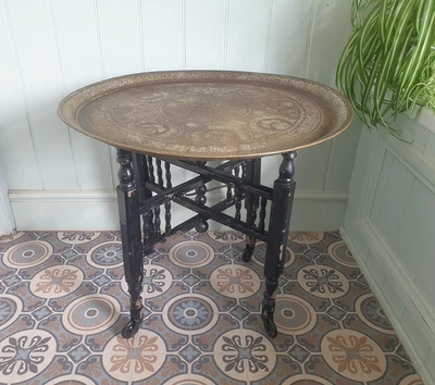 Vintage Middle Eastern Islamic Antique Table, Brass Top Tray & Folding Wood Base - Image 1 of 4