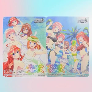 Weiss Schwarz Quintessential Quintuplets Promo First Attack Second Attack Marker - Picture 1 of 2