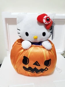 Gemmy Sanrio Hello Kitty Halloween Animated Plush Eyeball Bow in Pumpkin Basket - Picture 1 of 10