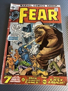 Fear #6 (Marvel Comics February 1972) - Picture 1 of 2