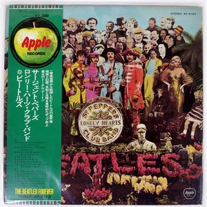 BEATLES SGT. PEPPER'S LONELY HEARTS CLUB BAND APPLE AP8163 Japan OBI VINYL LP - Foto 1 di 3