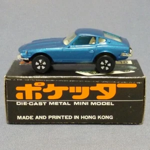 JAPAN POCKETER BOX PLAYART No.10 DATSUN 240Z FAIRLADY Z BLUE METALLIC Not for US - Picture 1 of 8