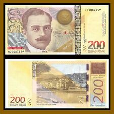 Georgia 200 Lari, 2006 P-75 Kakutsa Choloashvili Banknote Unc