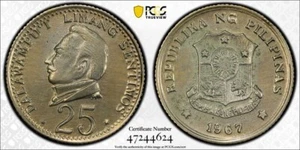 1967 Philippines "25 Sen" PCGS UNC Details Juan Luna Private Pattern Silver - Picture 1 of 7