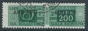 1949-53 TRIESTE A USATO PACCHI POSTALI 200 LIRE - RR13874 - Picture 1 of 1