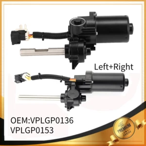 LEFT+RIGHT SIDE STEP MOTOR FOR RANGE ROVER L405 L494 13-19 VPLGP0153+VPLGP0136 # - Picture 1 of 24
