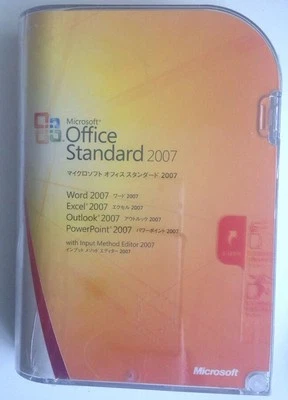 Microsoft Office 2007 Standard Japanese Retail Box Full - Image 1 of 4
