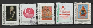 France collection Montimbreamoi un lot de 5 timbres oblitérés /TR9489 - Imagen 1 de 1