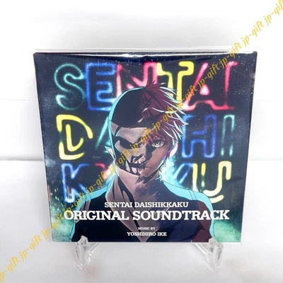 Yoshihiro Ike TV anime "Go! Go! Loser Ranger!" Original Soundtrack Japan CD - Image 1 of 3