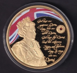 2016  Large Gold-Plated  Proof Coin/Medal -  'God Save The Queen'  1st Verse - Picture 1 of 3