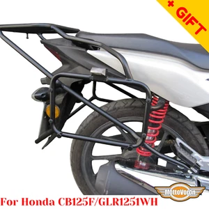 For Honda CB125F Rack luggage system GLR1251WH side carrier Monokey, Bonus - Picture 1 of 14