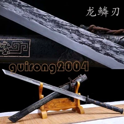 43" Traditional Chinese Tang Dao Wushu Sword Sharp Carbon Steel Blade Broadsword - Image 1 of 4