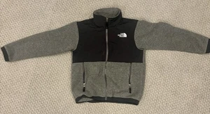 The North Face Boys' Lightweight Pullover Sweatshirt Jacket, Size M - Picture 1 of 3