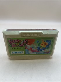 Fantasy Zone (Nintendo Famicom FC NES, 1987) Japan Import