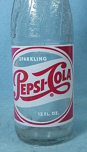Pepsi Bottle - North Kansas City , MO  -12oz  1954 -  71 - Picture 1 of 5