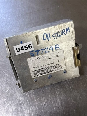 ENGINE COMPUTER ISUZU STYLUS 1991 1992 16161237 ECM ECU PCM OEM - Изображение 1 из 4