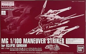 Bandai Spirits MG 1/100 Eclipse Gundam Maneuver Striker Pack not include MS body - Picture 1 of 4