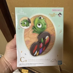 Disney Rapunzel Ichiban Kuji Prize C Pascal princess - Picture 1 of 13