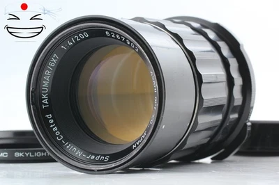 [Casi COMO NUEVO] Teleobjetivo Pentax SMC TAKUMAR 6x7 200mm f/4 para 6x7 67... - Imagen 1 de 4