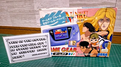 Sega Game Gear Ninku Console Japan GG *MINT CONDITION - COMPLETE FOR  COLLECTION - Image 1 of 4