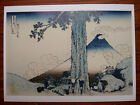 Mishima Pass Kai Province Hokusai Art Japan Art Japonais Asiatique Edo Postcard