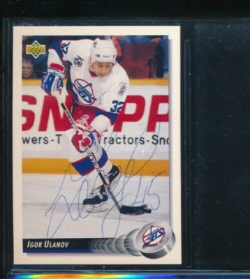 1992-93 Upper Deck #300 Igor Ulanov Winnipeg Jets Signed Autograph (HR89) SWSW6 - Image 1 of 2