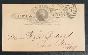 1887 US POSTAL CARD UX9 GERMAN AMERICAN INSURANCE COMPANY 115 BROADWAY NEWYORK - Picture 1 of 2