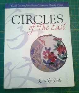 Circles of the East Book by Kumiko Sudo - Bild 1 von 4