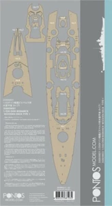 Pontos 1/350 DKM Bismarck tipo 1 ponte in legno tono teak 35003 per Tamiya - Foto 1 di 1