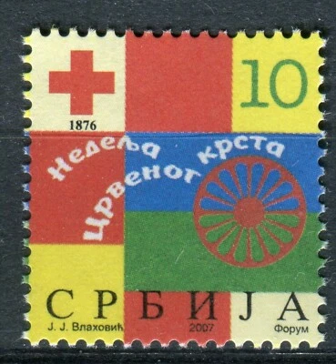 0125 Serbia 2007 - Cruz Roja - Sello de recargo MNH Foto 1 de 2