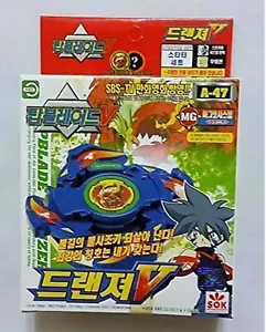 Sonokong Takara Tomy Beyblade Topblade Dranzer V (A-47) Corea Ver 2001 - Imagen 1 de 2